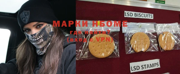 apvp Белокуриха