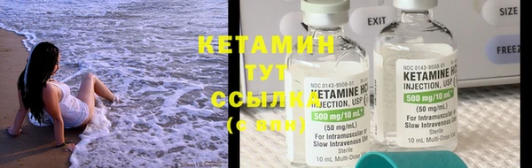 трава Белоозёрский