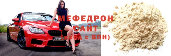 apvp Белокуриха
