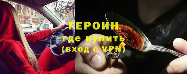 apvp Белокуриха