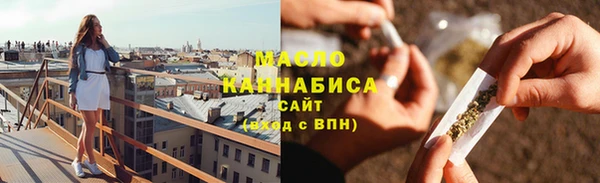 apvp Белокуриха