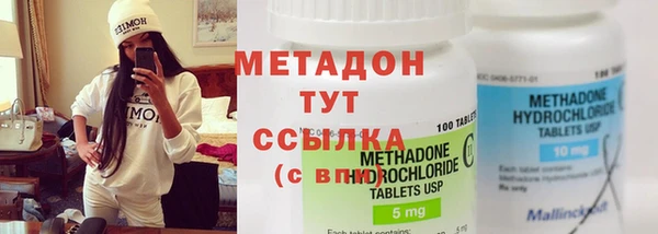 трава Белоозёрский