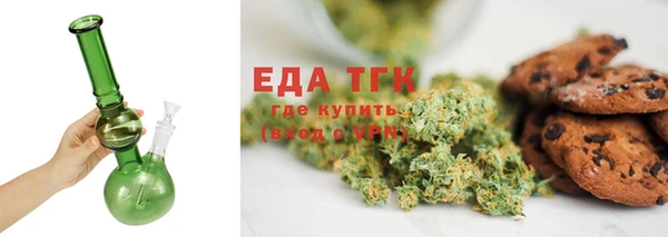 apvp Белокуриха