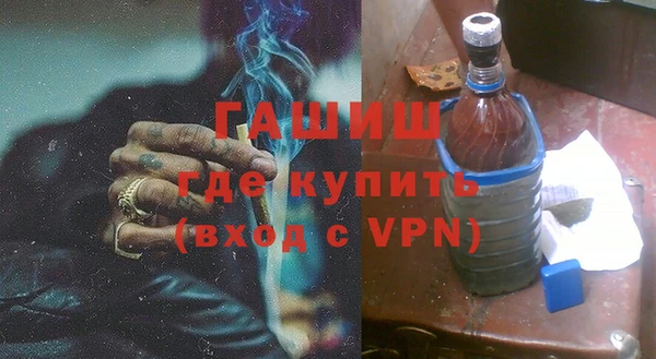 apvp Белокуриха