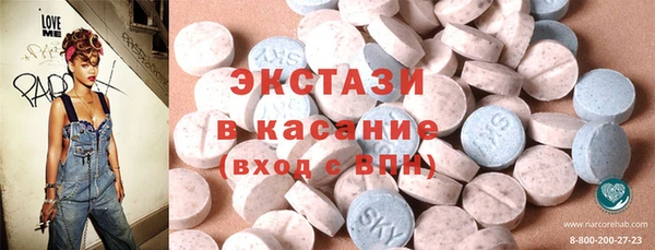 метадон Беломорск