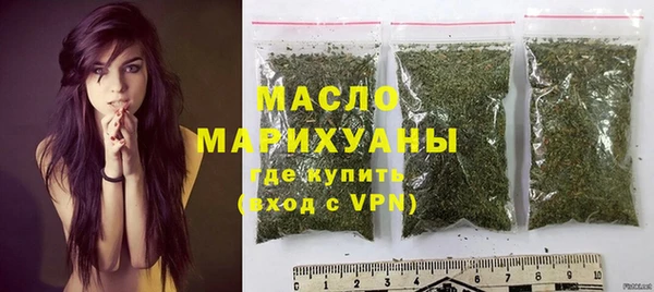 apvp Белокуриха
