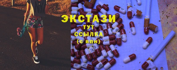 apvp Белокуриха