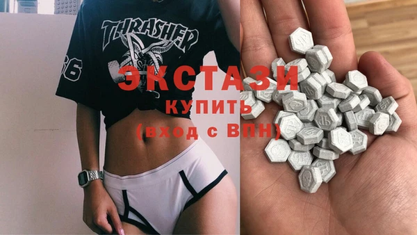метадон Беломорск
