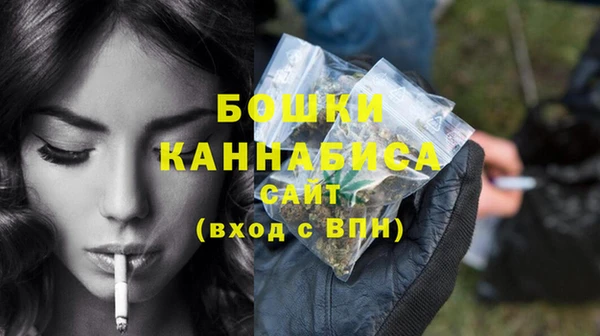 трава Белоозёрский