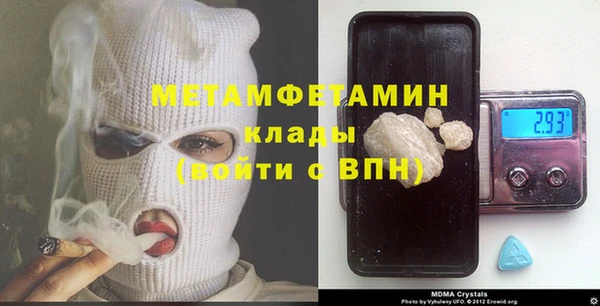 apvp Белокуриха