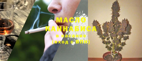 apvp Белокуриха