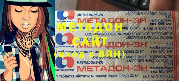 apvp Белокуриха