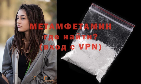 apvp Белокуриха