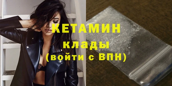 apvp Белокуриха