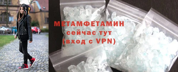 apvp Белокуриха